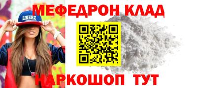 СК Бузулук