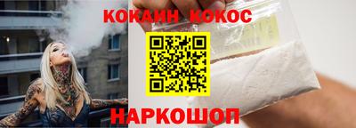 jwh Будённовск