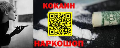 СК Бузулук