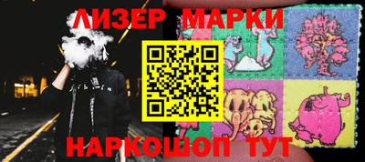 СК Бузулук