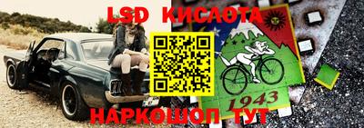 mdma Бугуруслан