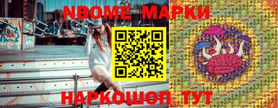 jwh Будённовск