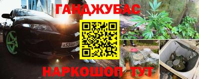 jwh Будённовск
