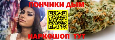 СК Бузулук