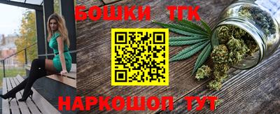 mdma Бугуруслан
