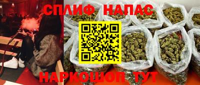 СК Бузулук