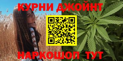 mdma Бугуруслан