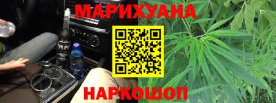 mdma Бугуруслан