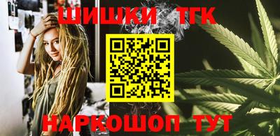 mdma Бугуруслан