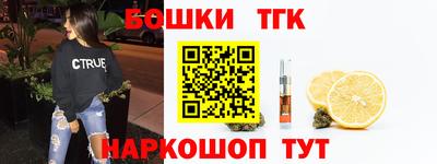 СК Бузулук