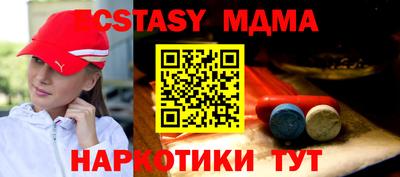 jwh Будённовск