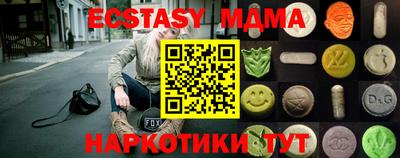 jwh Будённовск