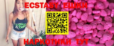 jwh Будённовск