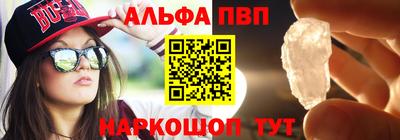 jwh Будённовск