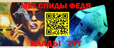 mdma Бугуруслан
