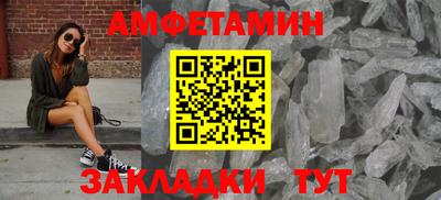 СК Бузулук