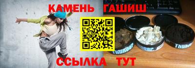 СК Бузулук