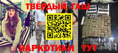 СК Бузулук