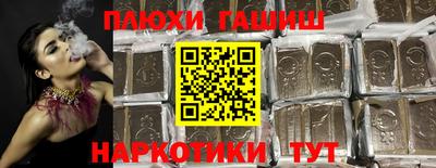 jwh Будённовск
