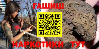 СК Бузулук