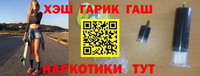 СК Бузулук