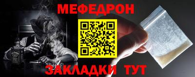СК Бузулук