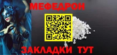 СК Бузулук