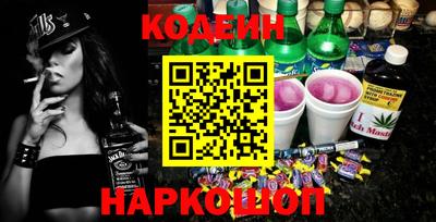 СК Бузулук